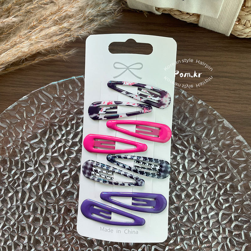 8 adet kızlar renkli leopar ba - Women Accessories Dropshipping incelemesi ve fiyatı