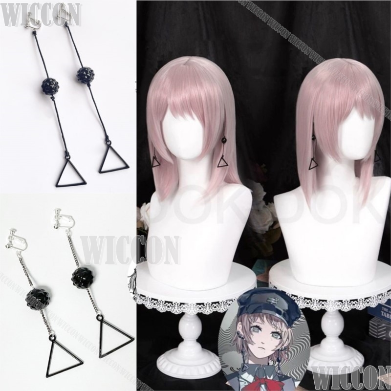 Fami Kiga Famine Şeytan Anime  - Women Accessories On Sale incelemesi ve fiyatı